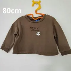 Disney Mickey Mouse トレーナー ブラウン ☆