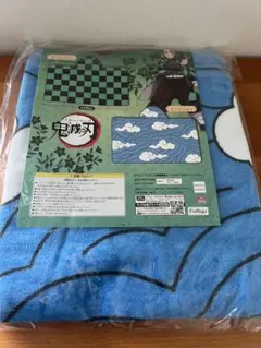 鬼滅の刃　フード付きバスタオル　竈門炭治郎