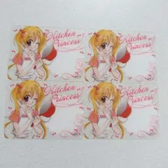 2026年最新】キッチンのお姫さまの人気アイテム - メルカリ