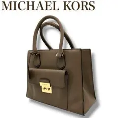 MICHAEL KORS サフィアーノレザー ハンドバッグ トープ 鍵付