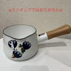 Ampelmann ホーローミルクパン 14cm - メルカリ