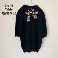 グランドテーブル GrandTable ボウタイ アニマル柄 ヒョウ柄 リボンのサムネイル