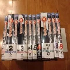 新品 鉄のラインバレル DVD 初回全9巻 Amazon.co.jp: 鉄のラインバレル Vol.9[DVD] : 柿原徹也, 能登麻美子