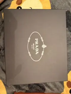 PRADA ギフトボックス 大 黒