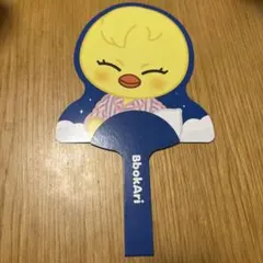 SKZOO BbokAri うちわ