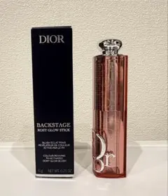 Dior ロージーグロウスティック 012 ローズウッド　箱ありのサムネイル