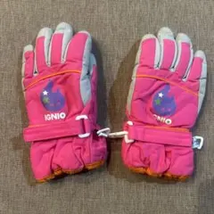 Item thumbnail for item 88f3e1d0-ab2b-4d73-ab74-b5aa6d68bbf8