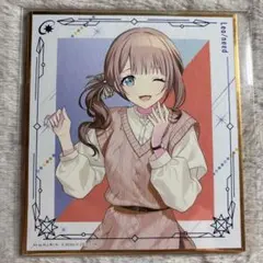 プロセカ 望月穂波 色紙