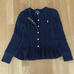 ポロラルフローレン　ケーブルニットカーディガン　ペプラム