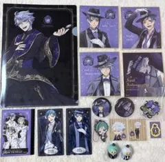 ツイステッドワンダーランド オクタヴィネル寮 グッズ まとめ売り