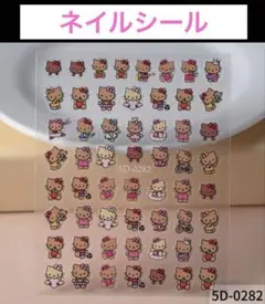 ぴー様 リクエスト 2点 まとめ商品