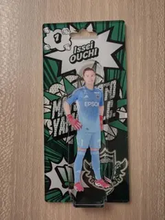 Item thumbnail for item 9284de3b-1de5-469f-9032-951aef685b5f