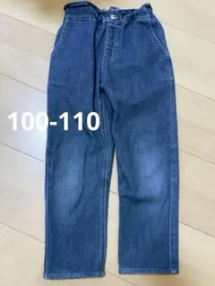 anyFAM キッズ ハートポケット デニム テーパードパンツ 100-110