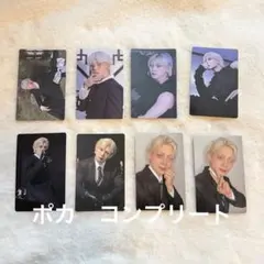 Item thumbnail for item 15faa396-4123-4182-aff9-f7ddee388f2d