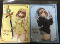 2枚セット未開封品 ライザのアトリエ ライザ クリアファイル TSUTAYA