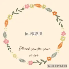 樹脂製ノンホールイヤリング、サージカルステンレス下向き防止キャッチ