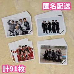 King&Prince 公式写真 集合 混合 計91枚