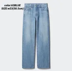 UNIQLO×JW ANDERSON ストレートデニム　23 アンダーソン　MB