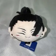 呪術廻戦 夏油傑 もぎゅっとマスコット