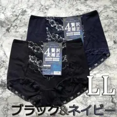 4つの贅沢 補正ショーツ ガードル 骨盤 お腹押さえ ヒップアップ LL b&nのサムネイル