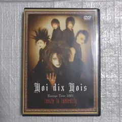 Europe Tour 2005 Invite to Immortality