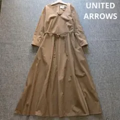 ユナイテッドアローズ　ウエストリボン付き　ロングフレアワンピース　Vネック