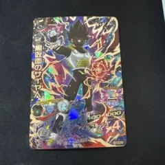 ドラゴンボールヒーローズ 黒仮面のサイヤ人のサムネイル