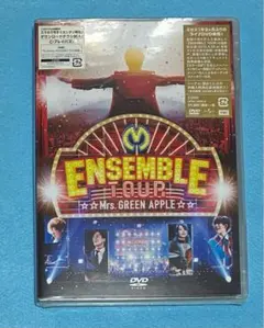 新品未開封 Mrs.GREEN APPLE/ENSEMBLE TOUR～BD ENSEMBLE TOUR ~ソワレ・ドゥ・ラ・ブリュ~ Blu-ray