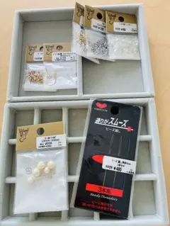 ★無印良品★ アクセサリートレー
