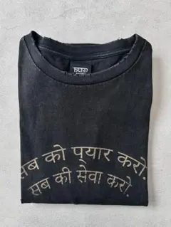 2025年最新】藤井風ダメージロンTの人気アイテム - メルカリ