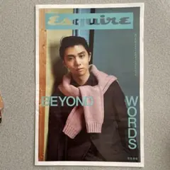 Item thumbnail for item 130977f6-4e19-4791-ab85-e51366d4edde