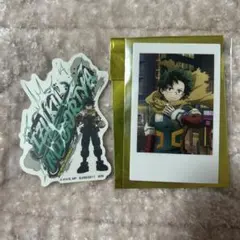 緑谷出久　僕のヒーローアカデミア