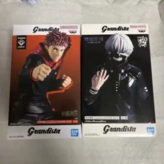 金木研 グランディスタ