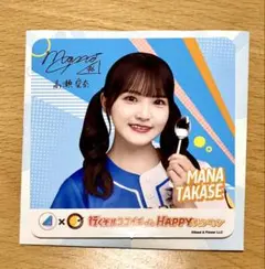 TAMA様 リクエスト 2点 まとめ商品