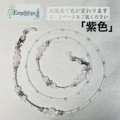 Item thumbnail for item d4e4d37a-97b5-4290-a82c-83dda301174e