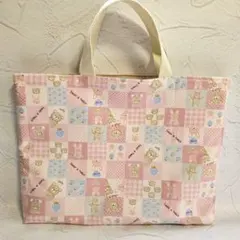 レッスンバッグ　ハンドメイド　くま　うさぎ　トートバッグ　女の子　図書袋　マチ付