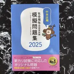 Item thumbnail for item 99f9491b-2318-4c34-8b59-6eab71caafda