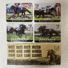 2025年最新】岩田康誠の人気アイテム - メルカリ