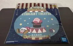 一番くじ 星のカービィ カービィ