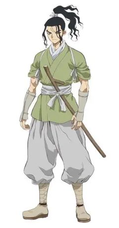 Item thumbnail for item 0e75b8a8-ab2c-4c5f-ba7e-74772cfe152f