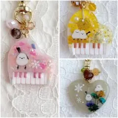 【3029.3041.1559】メル30077様 リクエスト 3点 まとめ商品