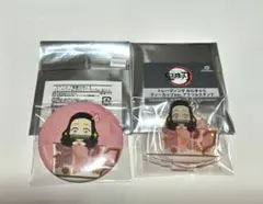 鬼滅の刃　トレーディング　みにきゃら　ティーカップver. 竈門禰豆子