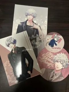 うたプリ　黒崎蘭丸　4点セット