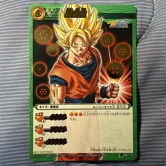 ドラゴンボール カードダス 未剥がし 隠れキラ ブロリー ドラゴンボールZ カードダス スーパーバトル 隠れキラ ブロリー - メルカリ