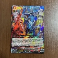 2026年最新】ヴァンガード デッキの人気アイテム - メルカリ