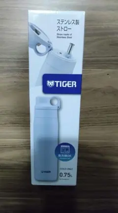新品未開封　TIGER ステンレス製ストローボトル 0.75L MTB-W075のサムネイル