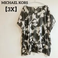 半袖 ブラウス 3X ボタニカル柄 カーキ 総柄 チュニック 大きいサイズ