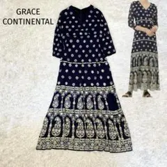 ✨美品✨グレースコンチネンタル　エスニック刺繍ロングワンピース　スパンコール