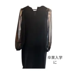 Item thumbnail for item 5805fdb7-536f-4cad-8cc4-e69b1221d996