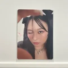 Item thumbnail for item 101123ac-8ed2-4481-8ead-815647982a2c